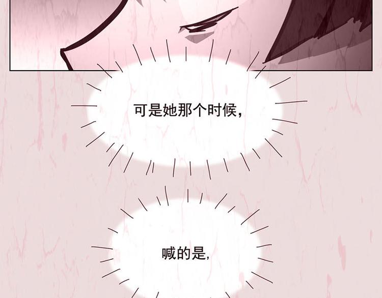 第43花31