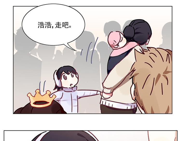 第25花10