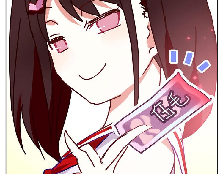 第8花14