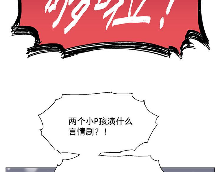 第33花13