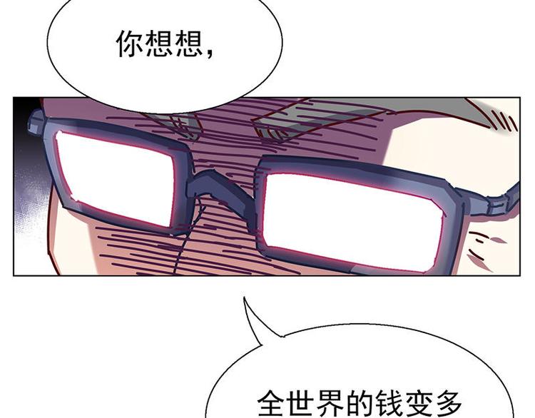 第27花32