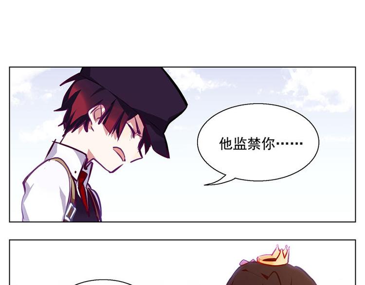 第51花 尊重花23