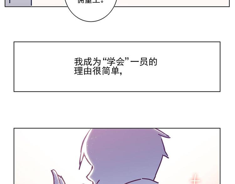 第10花4
