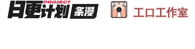 第53花 拒绝花50