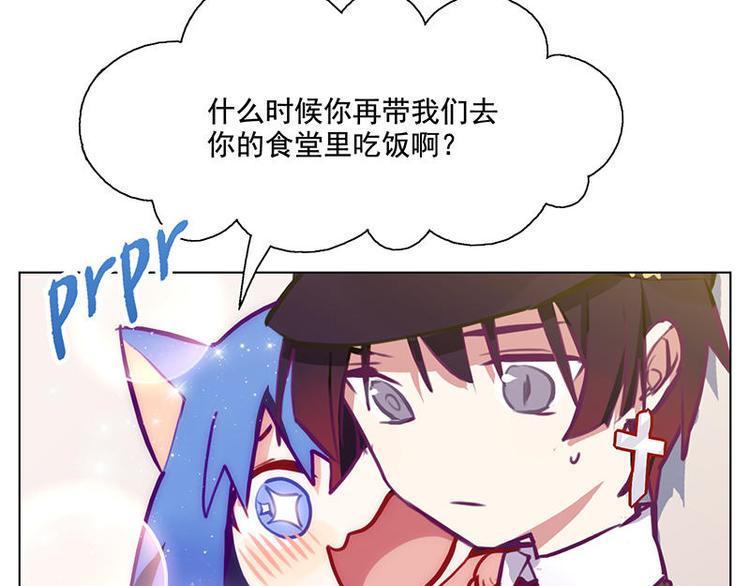 第51花 尊重花9
