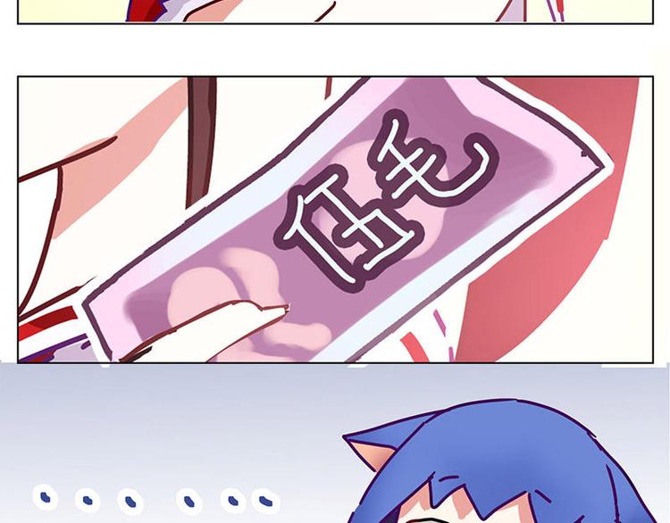 第8花15