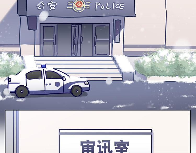 第33花17