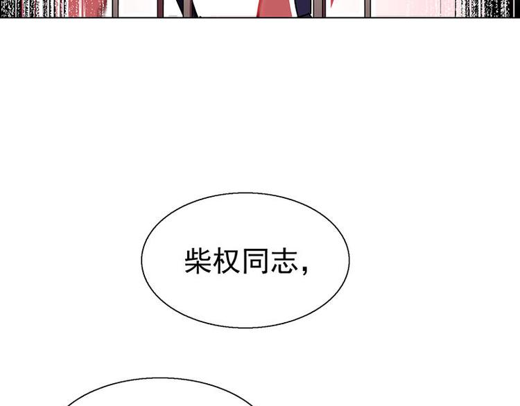 第27花31