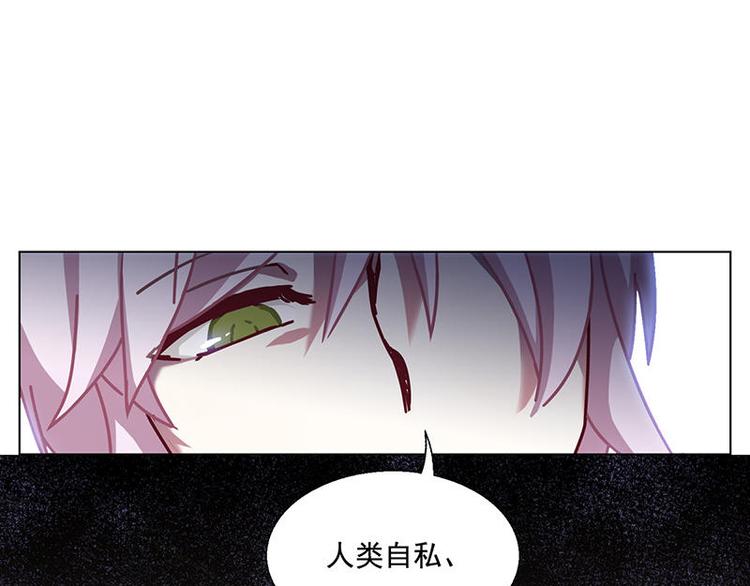 第41花5