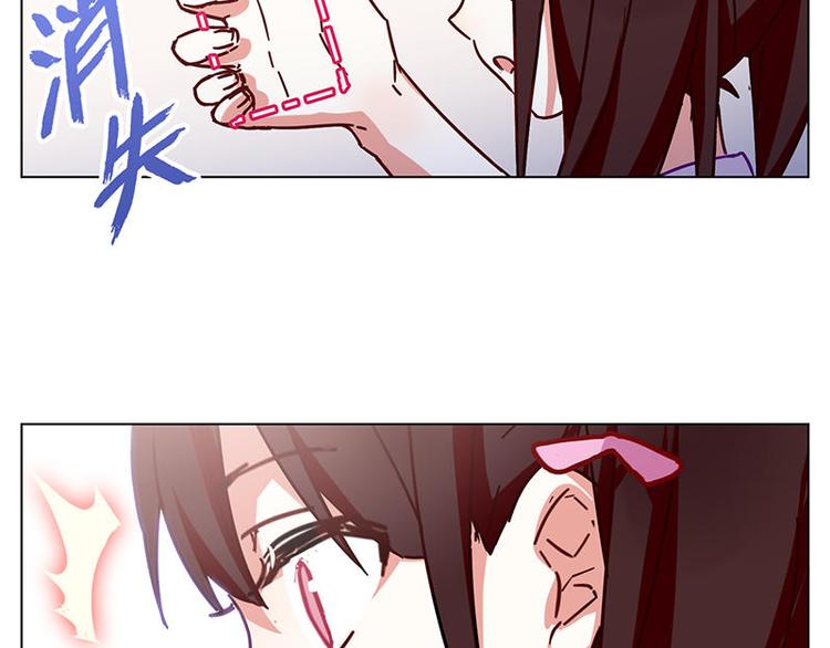 第55花 对不起!36