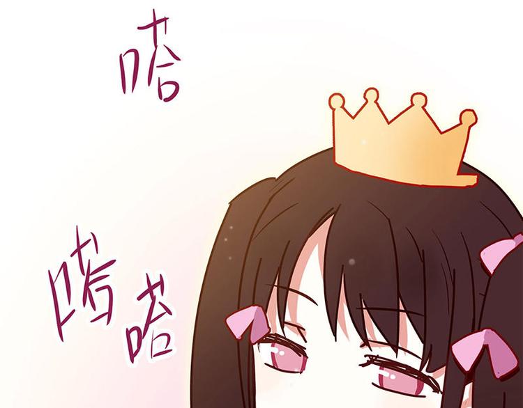 第23花30
