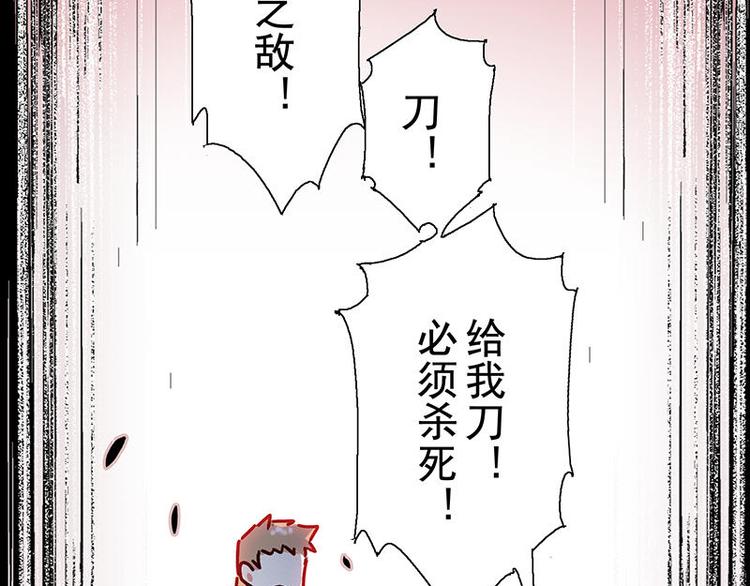 第32花15