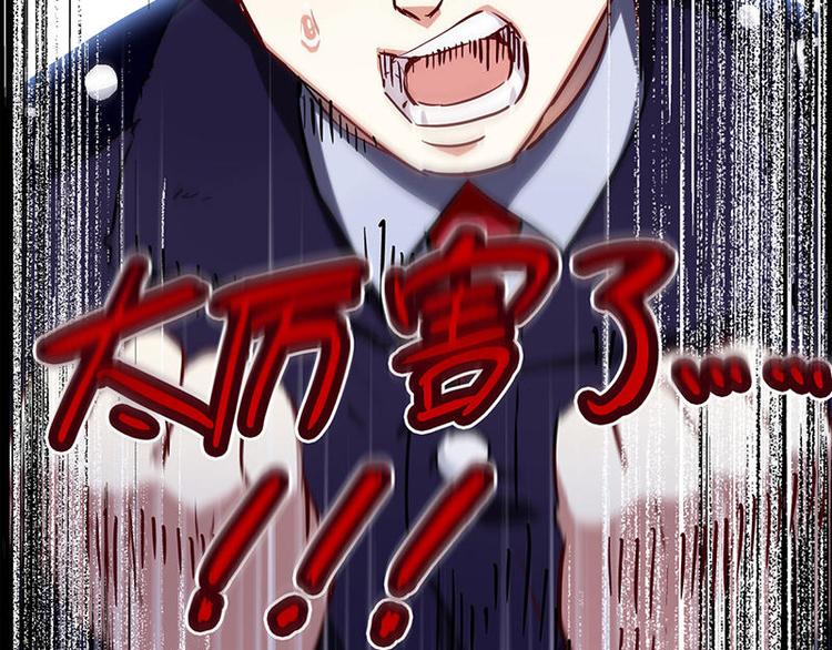 第34花39