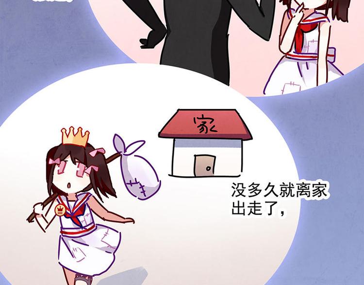 第35花13