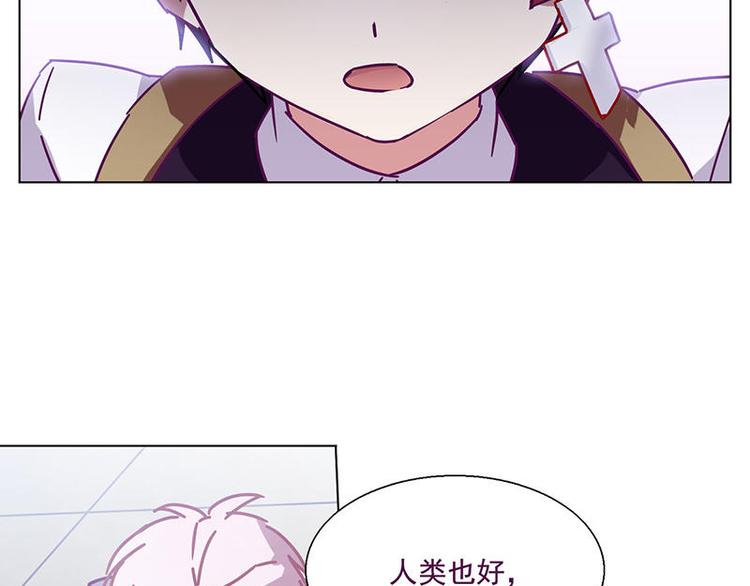 第48花76