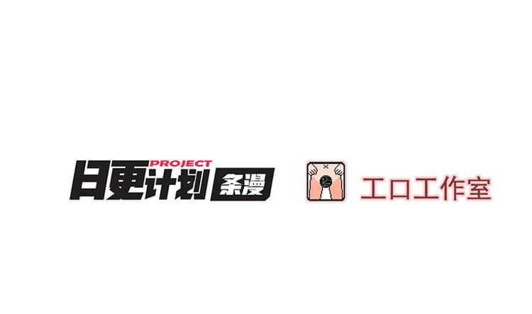 第46花53