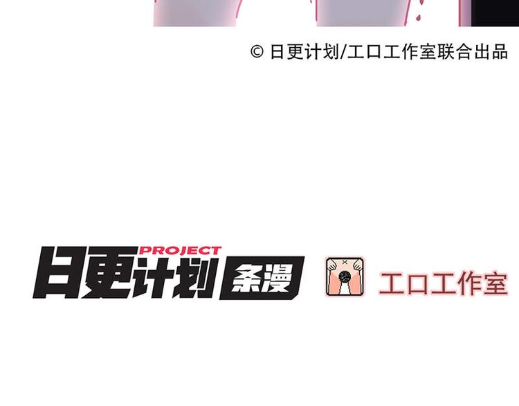 第41花44