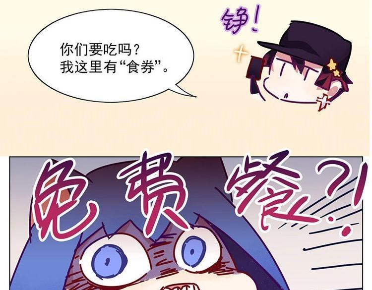 第13花24