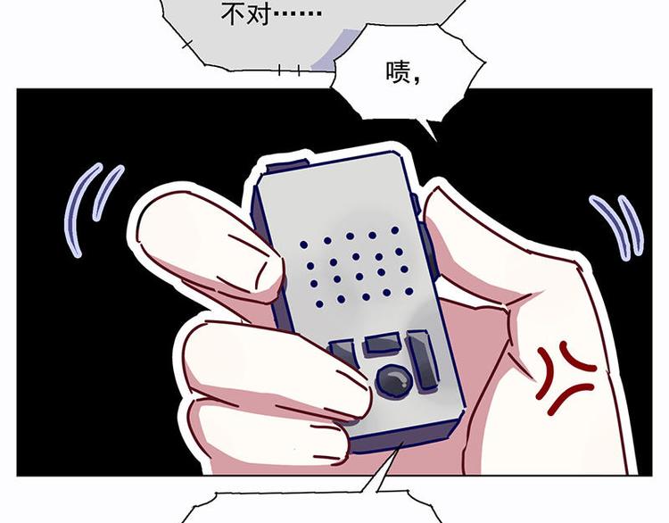 第42花8