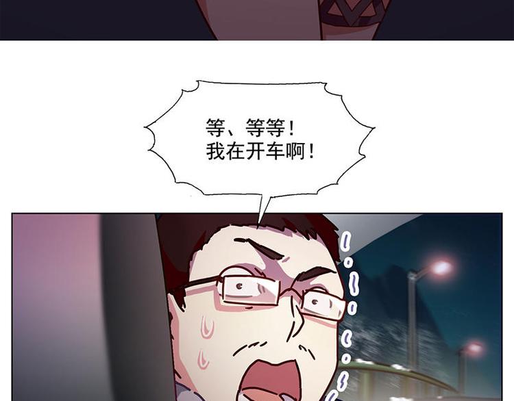 第36花17