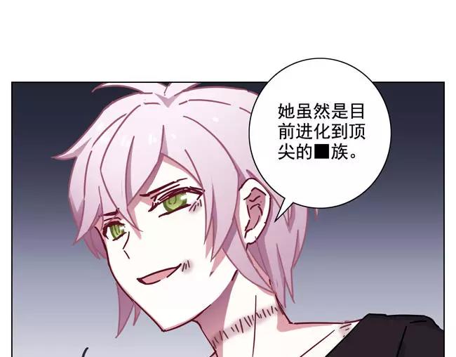 第65话 终末之花17