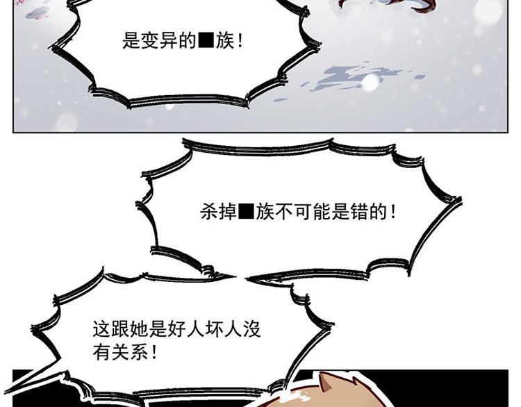 第31花13
