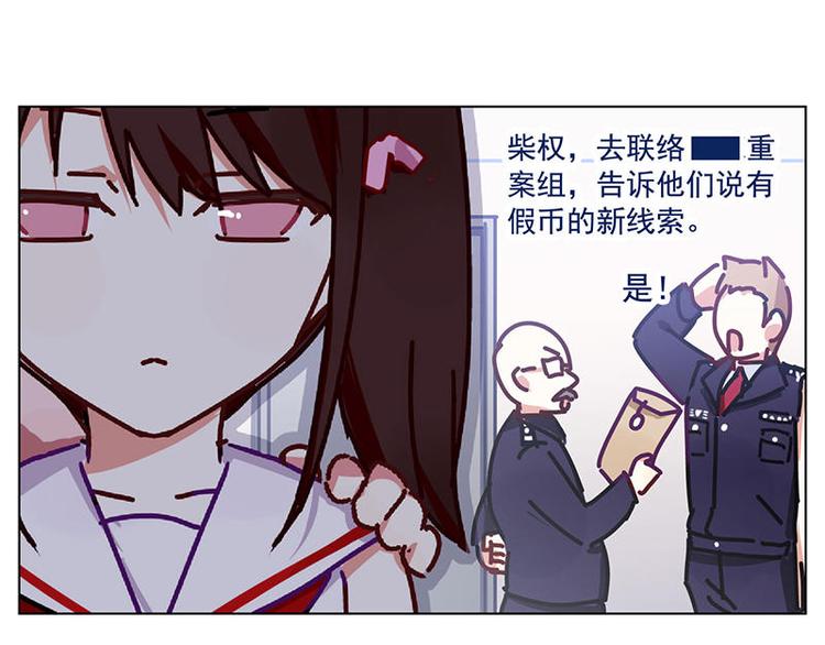 第35花18