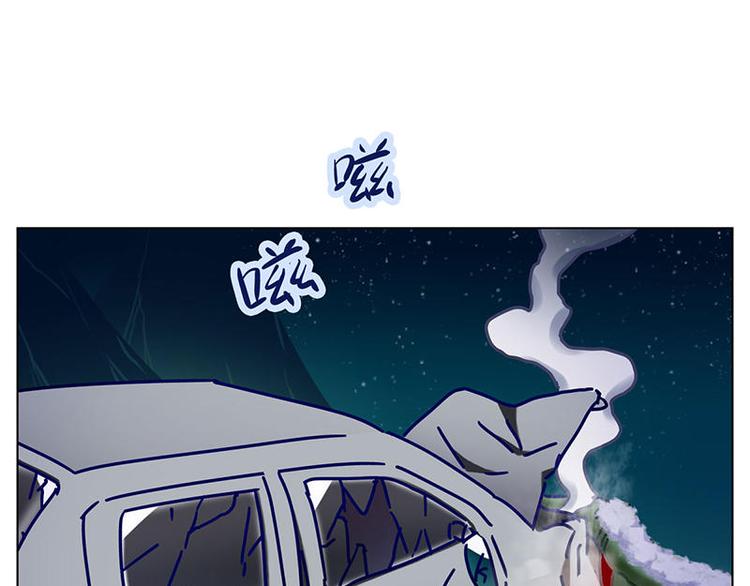 第36花23