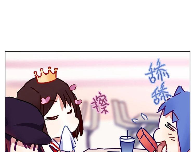 第13花6