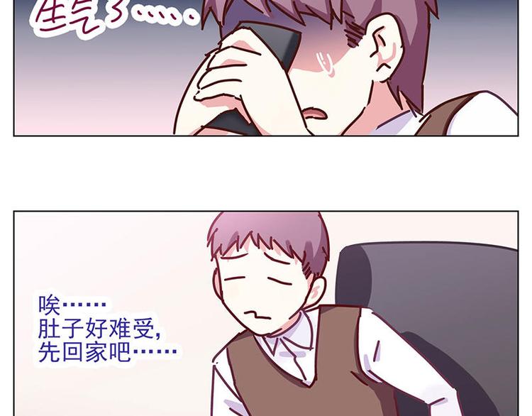 第21花18