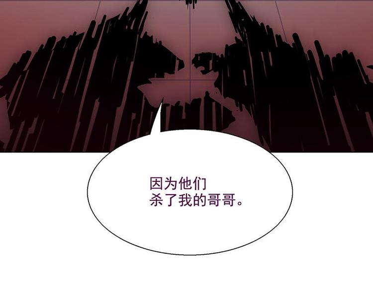 第48花70