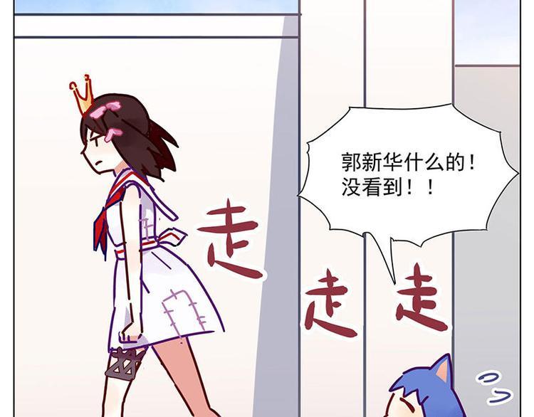 第5花5