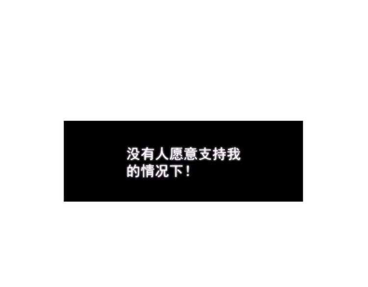 第11花17
