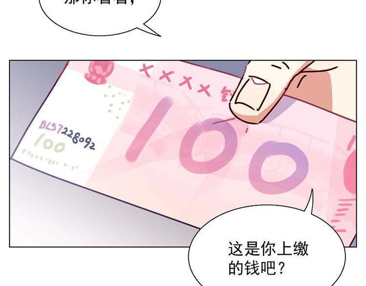 第27花13