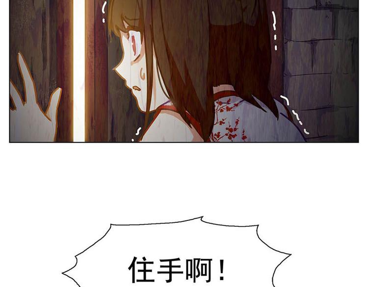 第45花50