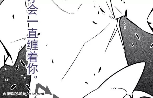 第65话 终末之花123