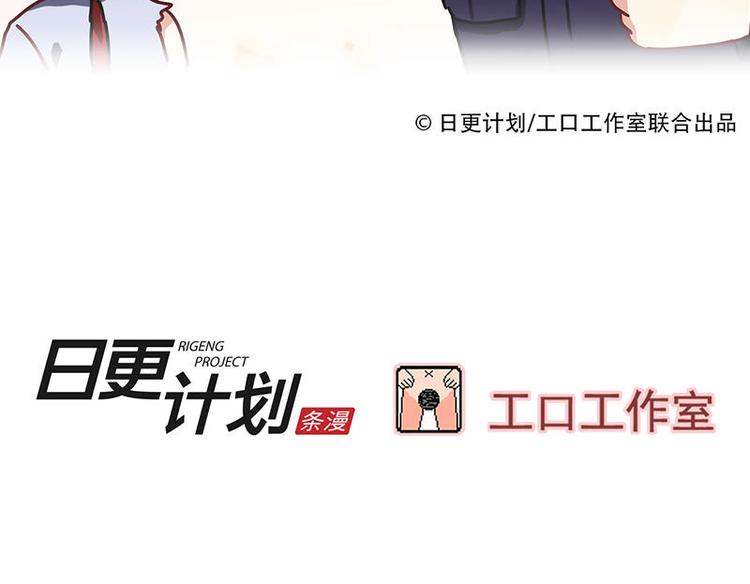 第35花34