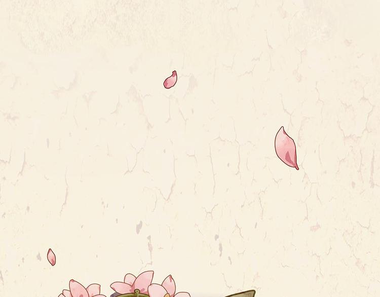第34花19