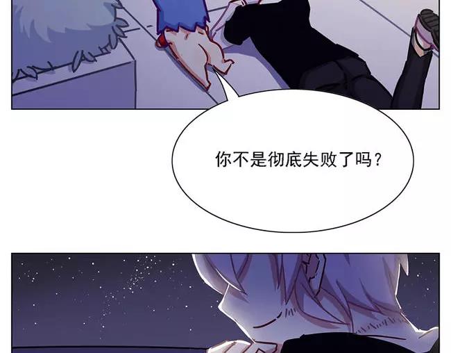 第64花 肘子花51