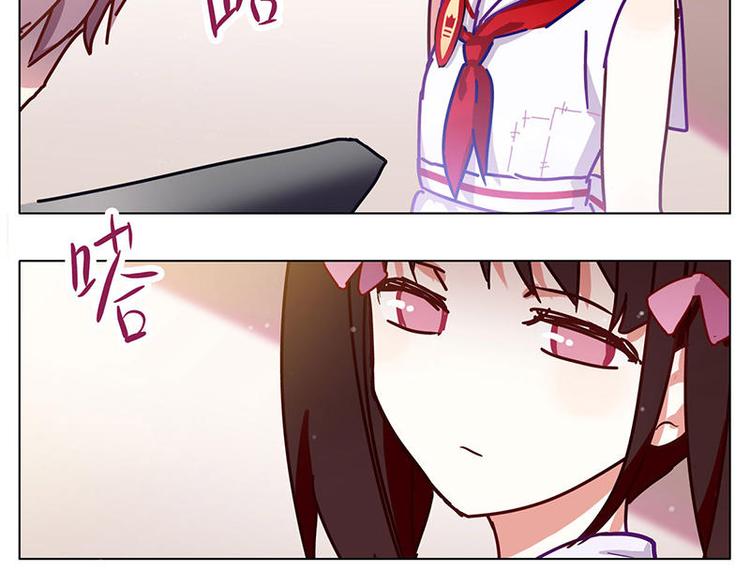 第23花29