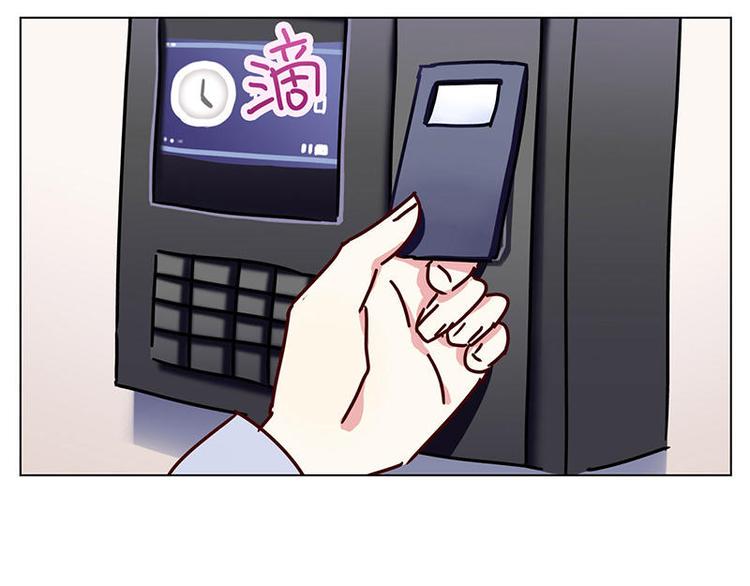 第18花3