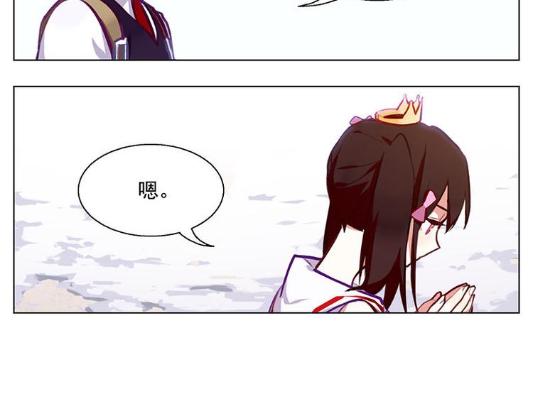 第51花 尊重花22
