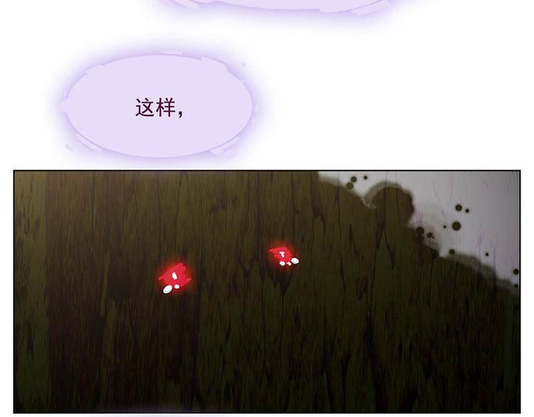 第45花74