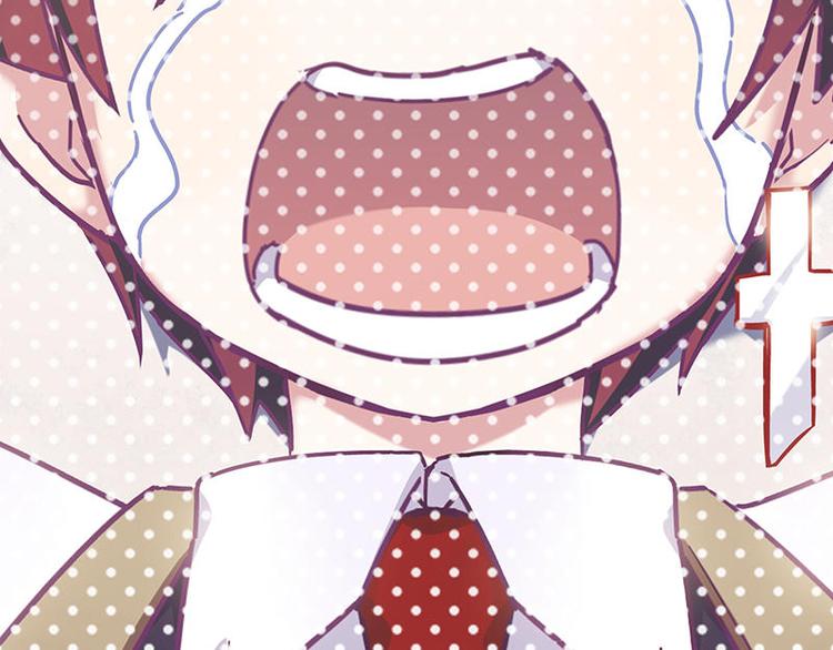 第55花 对不起!61