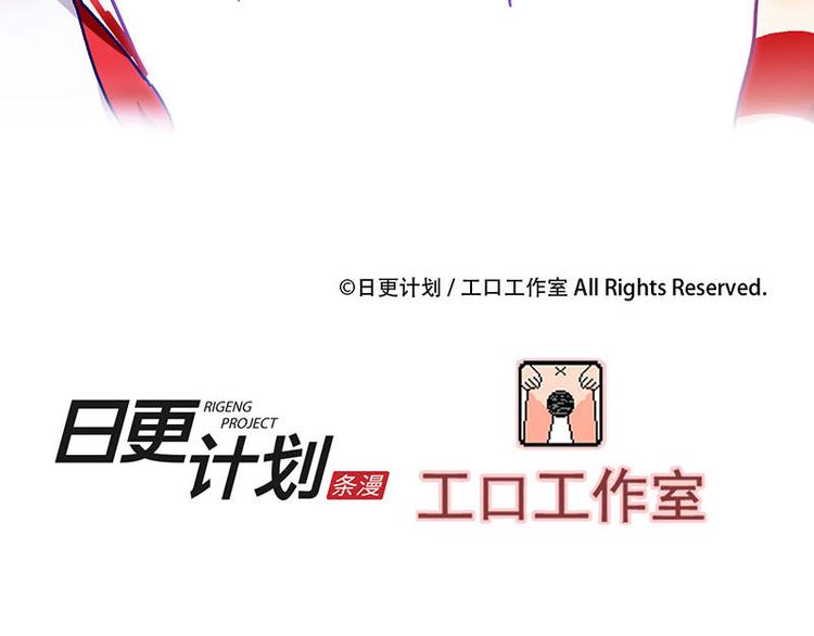 第14花17