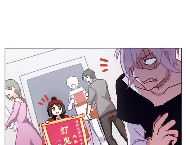 第64花 肘子花37