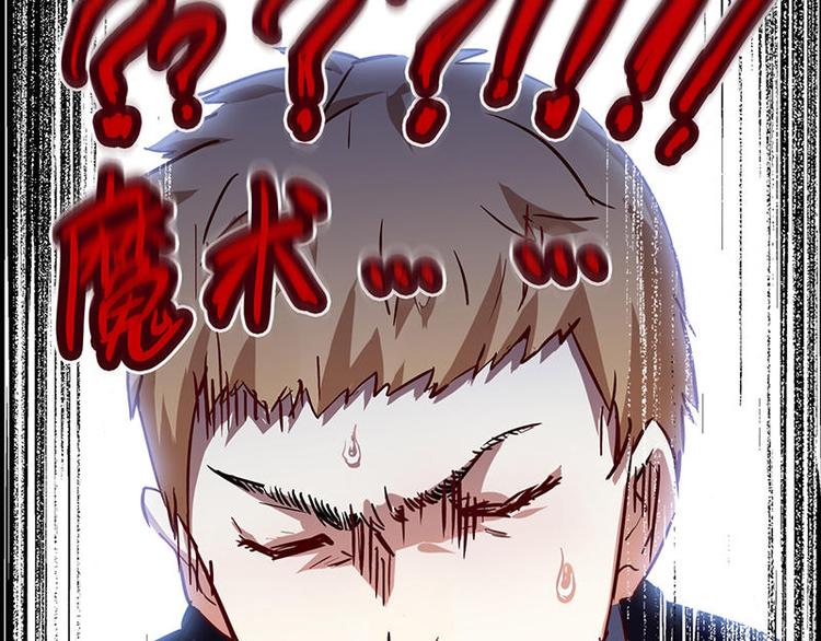 第34花38