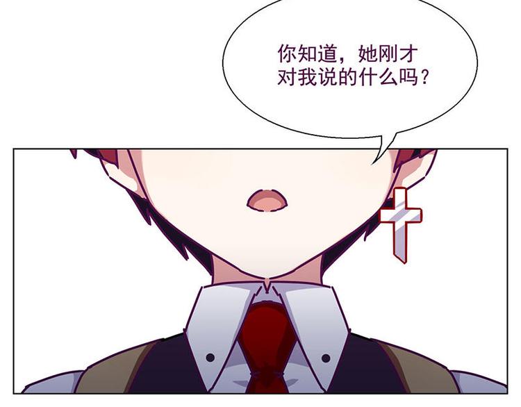 第48花62