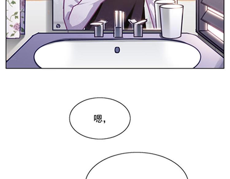 第56花 过渡花29