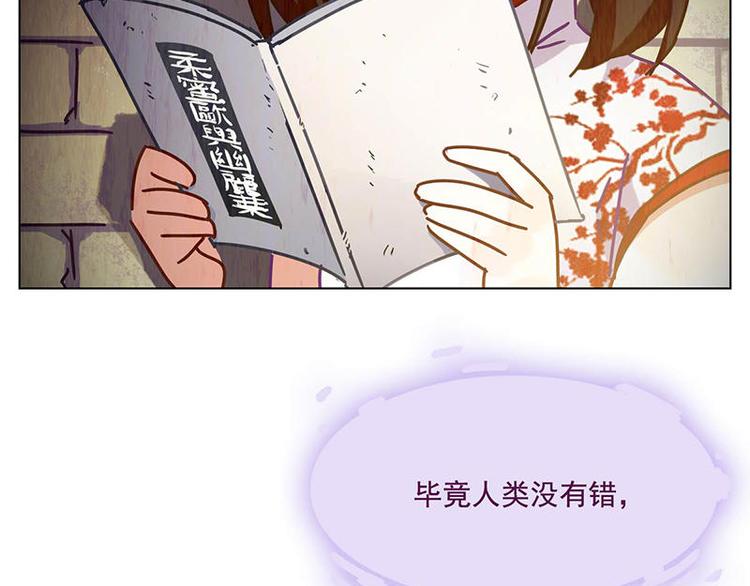 第45花37